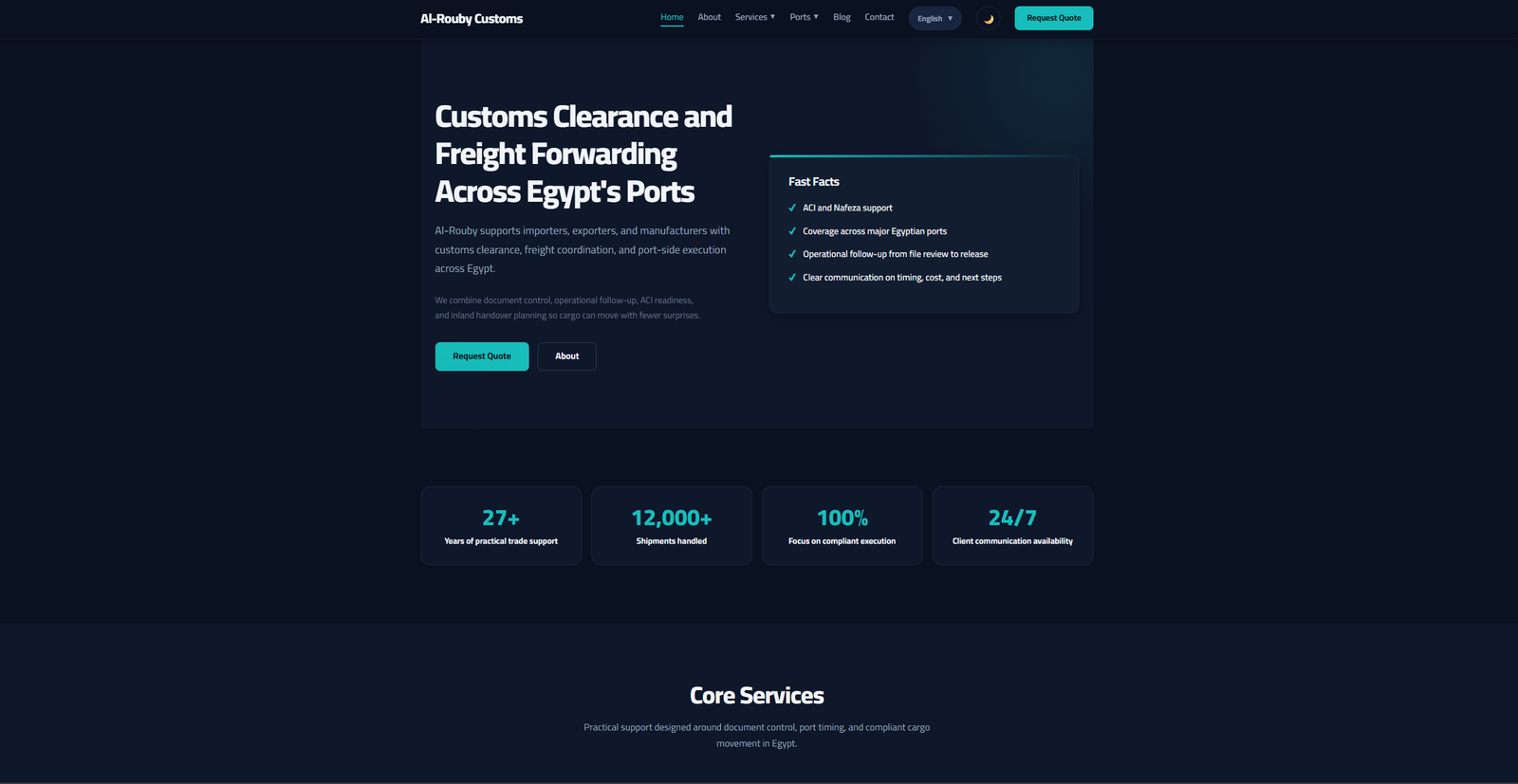 AL Rouby Customs Clearance website preview
